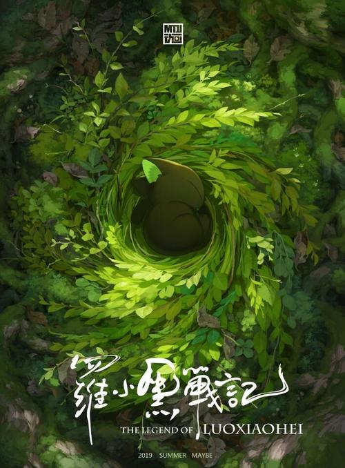 办理韩国忠北国立大学文凭